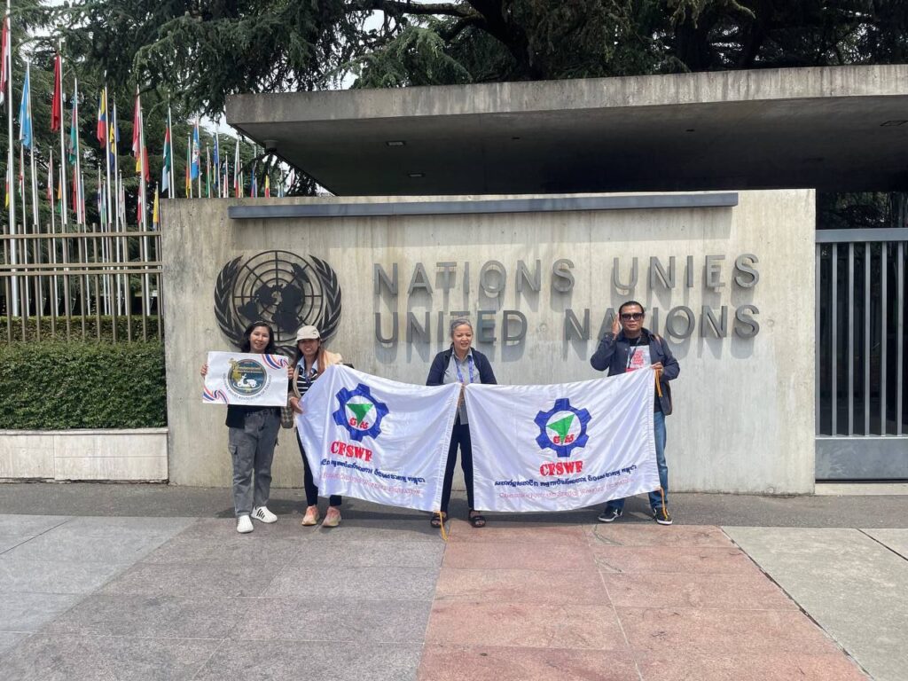 តស៊ូមតិឲ្យមានអនុសញ្ញាអន្តរជាតិខាងការងារសម្រាប់កម្មករដែលមានទំនាក់ទំនងការងារ សេដ្ឋកិច្ចថ្នាលឌីជីថល ( Digital Platform Worker) ។ 

កិច្ចប្រឹងប្រែងរបស់យើងពិតជាបានផល និយោជក ដែលទៅពីប្រទេសផ្សេងៗ មិនចង់បានអនុសញ្ញាទេ គឺចង់ឲ្យមានត្រឹមជាអនុសាសន៍ ( Recommendations) ប៉ុណ្ណោះ ។ អនុសាសន៍ គឺមិនជាប់កាតព្វកិច្ច លុះត្រានិយោជក មាន​សមានចិត្តល្អ គេព្រមយកអនុសាសន៍ មកប្រើប្រាស់ជាក្របខណ្ឌ តម្រង់ឬជួយដល់ការអនុវត្តឲ្យបានប្រសើរ។ ទម្រាំជជែកចរចាឲ្យព្រមព្រៀងចេញជាអនុសញ្ញា គឺ2ថ្ងៃ ។ ជាជំហាននៃការចាប់ផ្តើម នៅមានមាត្រា បន្តទៀត ដែលត្រូវជជែក គឺ វិសាលភាពនៃការទទួលខុសត្រូវ និយោជកពីប្រទេសផ្សេងៗ គេពិនិត្យពិច័យណាស់ មិនចង់ទាញយកប្រភេទមុខរបរផ្សេងៗ ដែលកំពុងប្រែរូបរាងក្នុងទំនាក់ទំនងការងារ សម័យទំនើបនេះឡើយ ។ ចេតនា ចង់រួចខ្លួនពីការទទួលខុសត្រូវ ។ 

យើងខ្ញុំសូមថ្លែងអំណរគុណពីតំណាងកម្មករនៃការចរចានេះ ប្រឹងប្រែងជជែកដល់យប់ជ្រៅ ព្រលឹមឡើងត្រូវមកជជែកជាមួយកម្មករដើម្បីប្រមូលយោបល់ ពិគ្រោះពិភាក្សាពីតំណាងកម្មករដែលទៅពីប្រទេសផ្សេងៗ ។ ចរចា ដល់ទៀបភ្លឺក៏មាន ។ 

យើងក៏សូមអរគុណ ដល់កិច្ខប្រឹងប្រែង ពីសកម្មជន កម្មករពីបណ្តាប្រទេសផ្សេងក្នុងកម្រិតអាស៊ាន តំបន់ ដែលប្រឹងប្រែងធ្វើការសិក្សាស្រាវជ្រាវ ដើម្បីជាភស្តុតាង ក្នុងការតស៊ូមតិក្នុងកម្រិតអន្តរជាតិ ។ 

ក្នុងអំឡុងពេលសន្និការងារនេះ ក៏ស្នើឲ្យមានការដាក់បញ្ចូលនូវបញ្ហាសុខភាពសុវត្ថិភាពបន្ថែម នៅគណកម្មការផ្សេងទៀតពិភាក្សា សរសេរពង្រាងដាក់ទៅគណកម្មការពិនិត្យ ដោយការព្រួយបារម្ភនូវ មេរោគរីករាលដាល ការពុលអាហារ សីតុណ្ហភាពកម្តៅ នាពេលកន្លងមក បានបង្រៀននិងឲ្យយើងឃើញថា វិស័យឯកជនរួចខ្លួន ពីការទទួលខុសត្រូវ កម្មករវេទនា បាត់បង់ការងារ បាត់បង់ចំណូល ស្លាប់ដោយសារការងារ ដោយគ្មានការទទួលខុសត្រូវ ពីភាគីណាមួយ ។ ម៉្លោះហើយ គណ​កម្មការពង្រាង ( Drafting committee) ពីសមាសភាពកម្មករ បានប្រមូលនូវយោបល់ និងកង្វល់ ហើយដាក់បញ្ចូលជាច្បាប់ពង្រាងមួយ ដាក់បញ្ជូនទៅគណកម្មការពិនិត្យ តែកម្មករក៏ត្រូវតែឡើងការពារលើអំណះអំណាងដែលដាក់ទៅនោះ ។